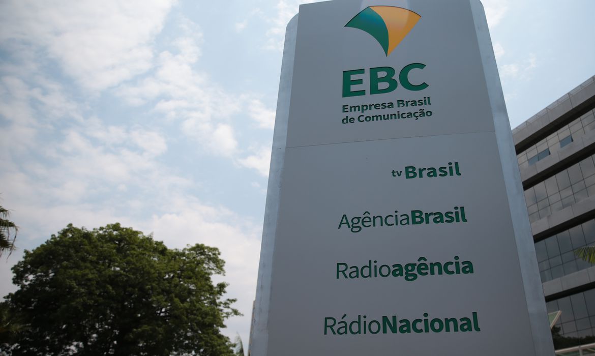 EBC abre processo seletivo de estágio para o interior do Amazonas