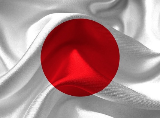 Mundial de Clubes de 2021 será no Japão