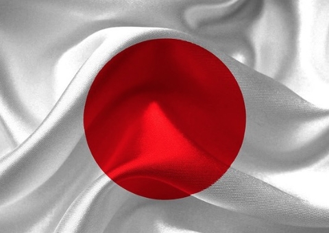 Mundial de Clubes de 2021 será no Japão