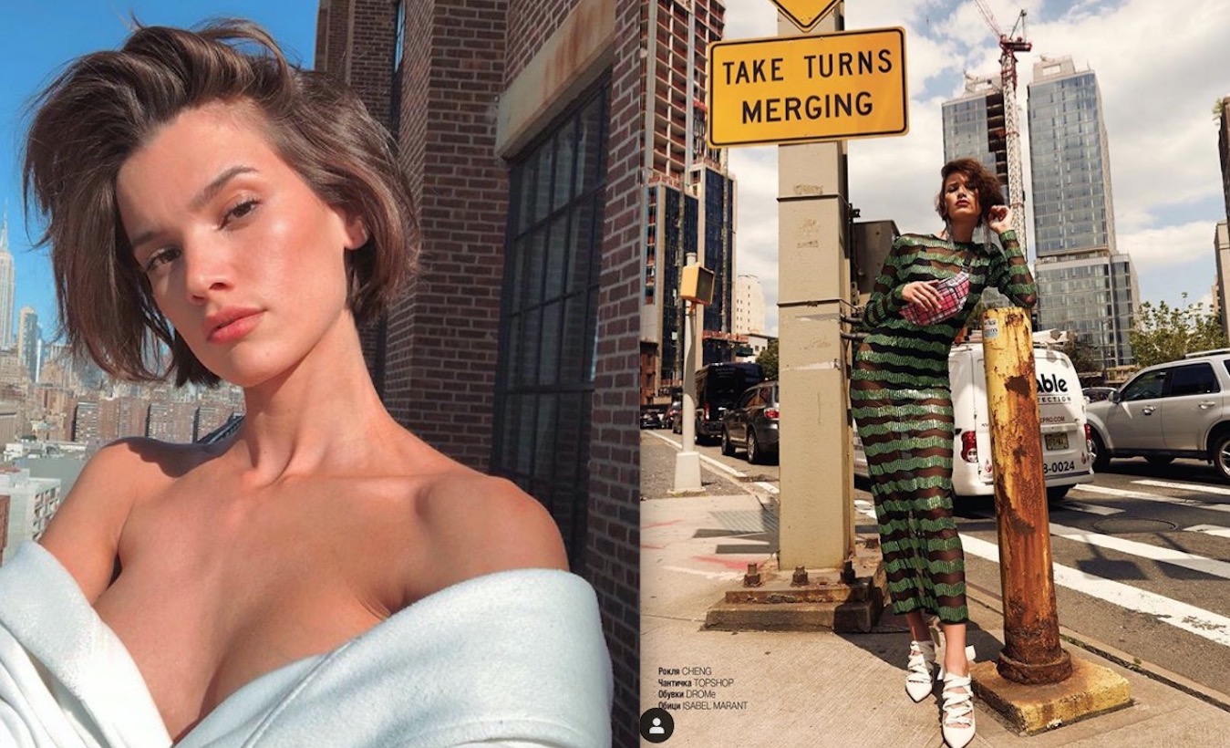 Veja o que se sabe sobre a modelo achada no Rio após 1 ano desaparecida