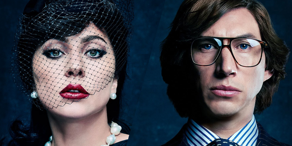 Lady Gaga é destaque no novo teaser oficial de 'House of Gucci'; Confira