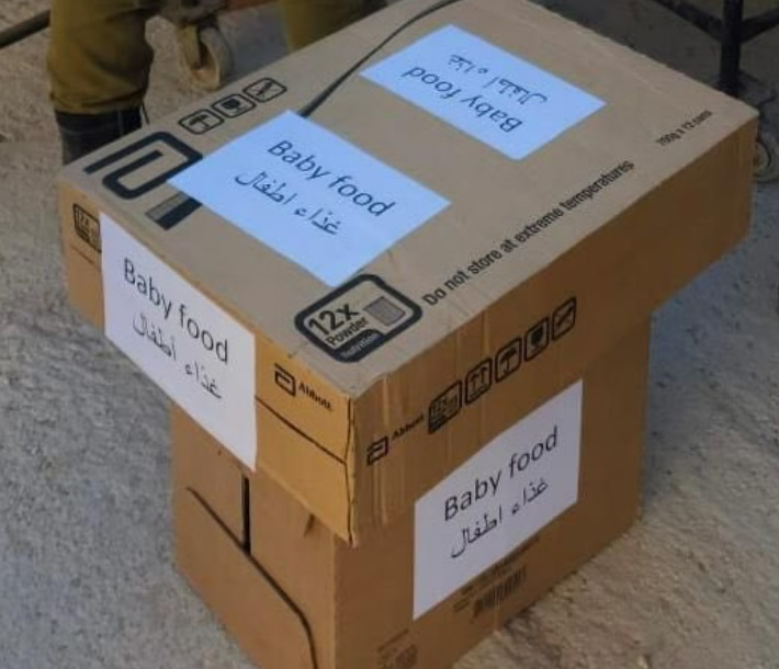 Israel invade maior hospital de Gaza em busca de extremistas do Hamas