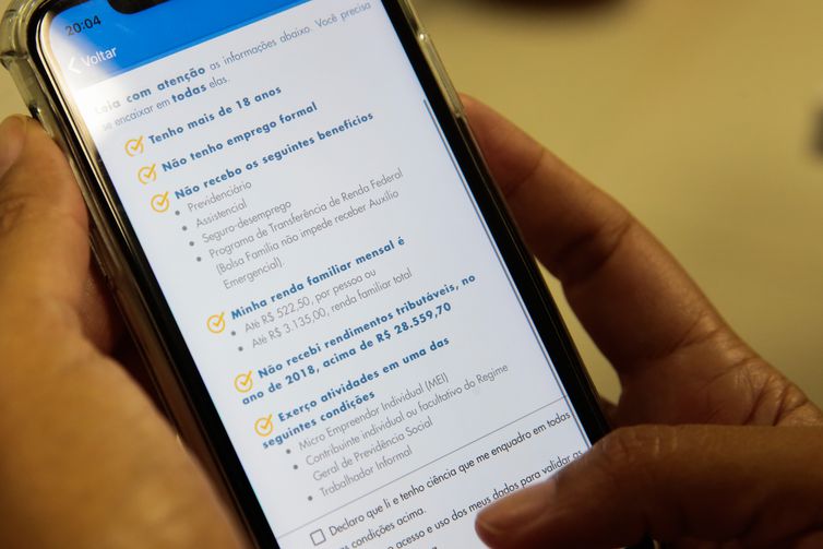 Auxílio pode ser pago em março e deve congelar salários de servidores