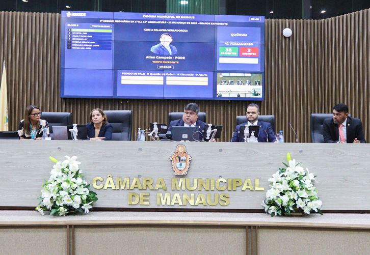 CMM aprova reajuste salarial para agentes comunitários de saúde e endemias