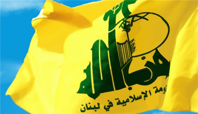 PF prende recrutador do Hezbollah e investiga plano de ataque no Brasil