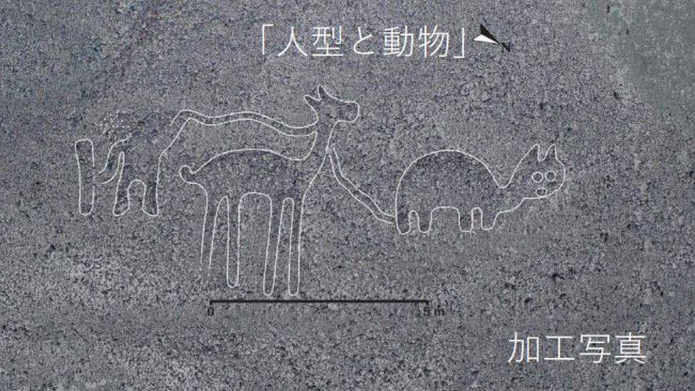 Desenhos milenares encontrados em deserto no Peru intrigam especialistas