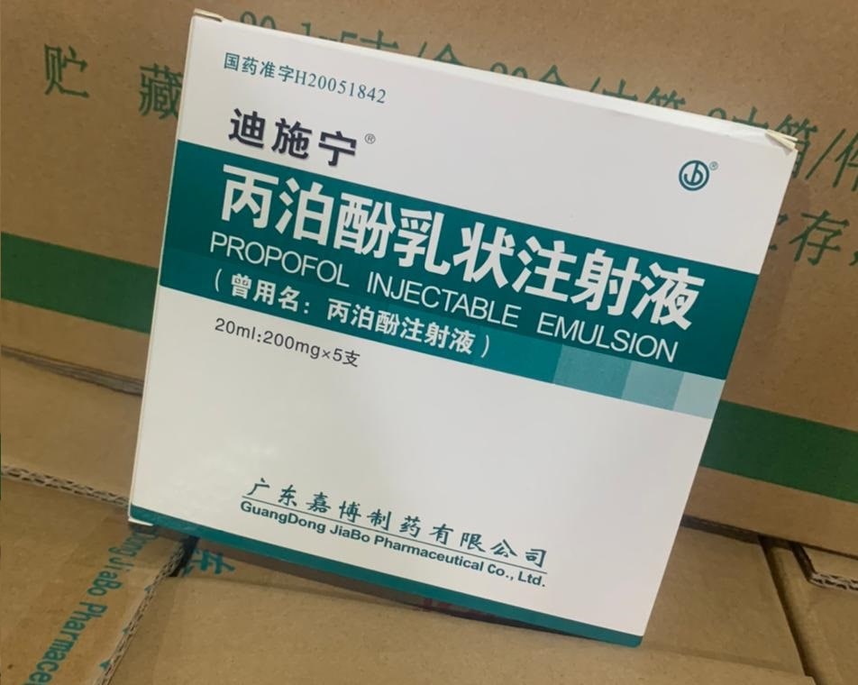 Remédios do kit intubação são entregues com rótulos em mandarim no Amazonas