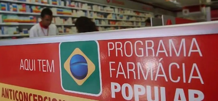 Farmácia Popular oferece 95% dos medicamentos de graça a partir de hoje