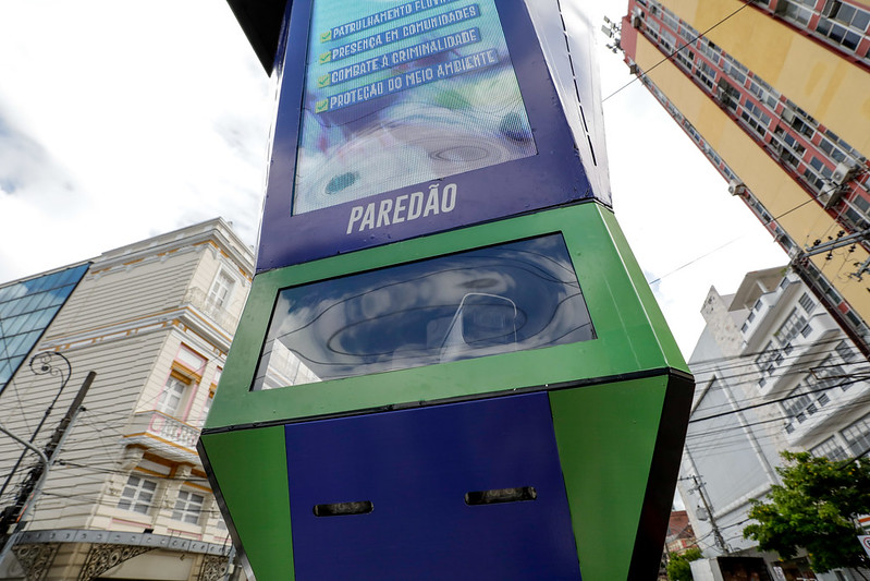 Comércio de Manaus passa a integrar câmeras com reconhecimento facial para identificar foragidos