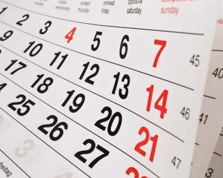 Governo adia por 3 meses portaria sobre trabalho aos feriados