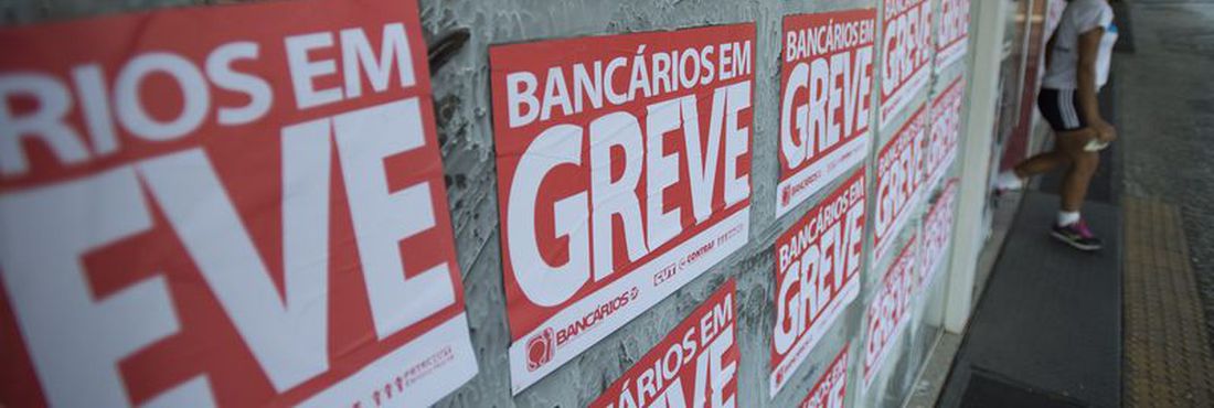 Bancários ameaçam entrar em greve nesta quinta no Amazonas