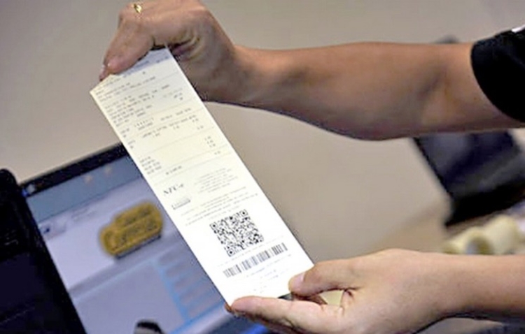 Nota Fiscal Amazonense vai sortear R$ 154 mil na quarta-feira