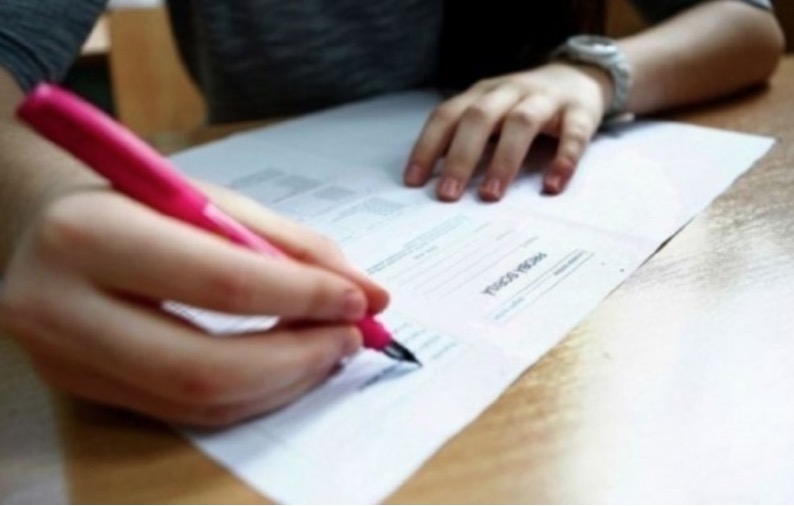 Sejusc lança processo seletivo com vagas para Manaus e interior