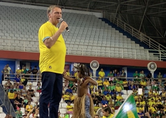 STF julga pedido para que Bolsonaro não seja preso em investigação de golpe no 8 de janeiro