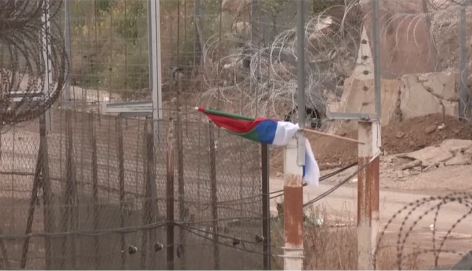 Israel bombardeia arredores do palácio presidencial da Síria