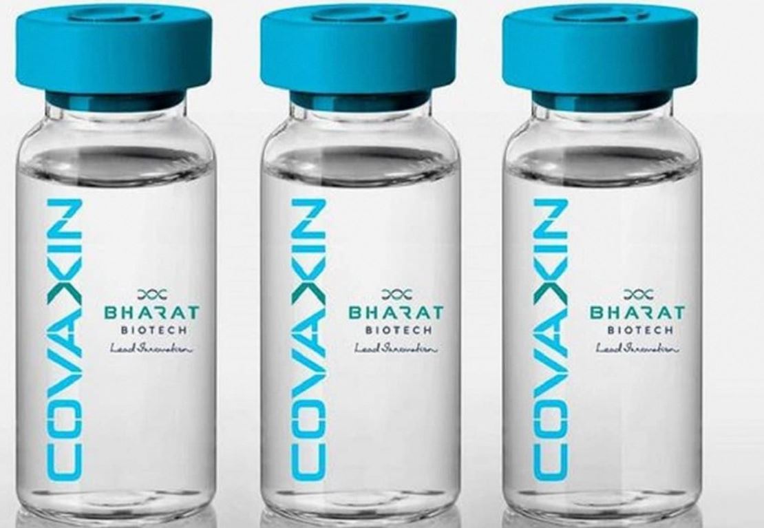 Sócio de farmacêutica depõe nesta quarta-feira sobre compra da Covaxin