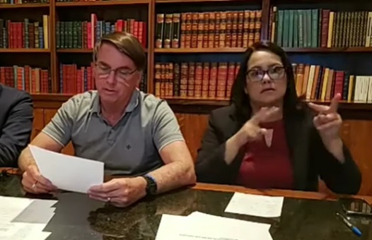 Bolsonaro não se manifesta sobre 250 mil mortos por Covid-19