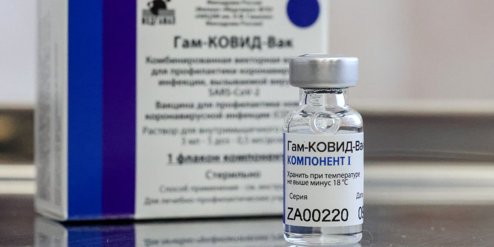 Procuradoria vê indícios de crime e risco temerário em compra da Covaxin por Bolsonaro