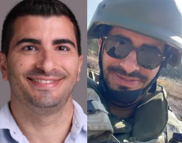 Brasileiro que servia Exército de Israel é morto em possível caso de "fogo amigo" em Gaza