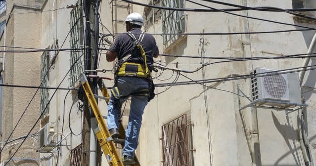 Concessionárias de água e energia devem oferecer opção de pagamento antes de cortes em Manaus