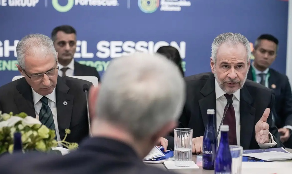 Plano da COP30 prevê US$ 1,3 trilhão anuais em financiamento climático