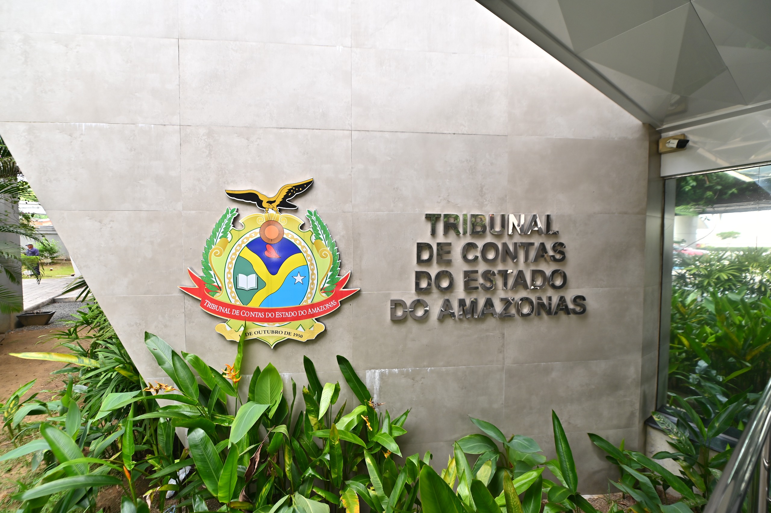 TCE anuncia período de recesso e suspensão de prazos processuais no Amazonas