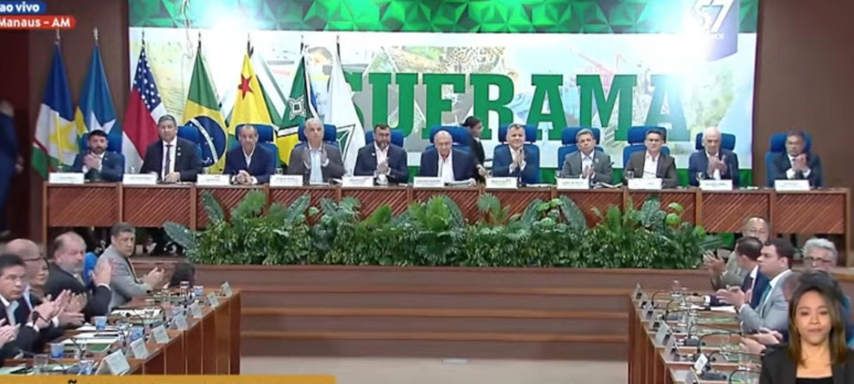 Com Alckmin, Suframa aprova 33 projetos com geração de 1.084 empregos no Amazonas