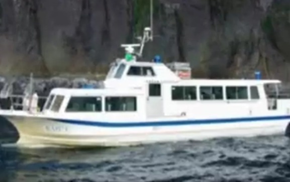 Barco de turismo com 26 pessoas desaparece após pedido de socorro 