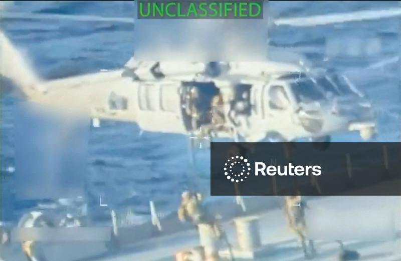 Casa Branca: EUA confiscarão petróleo ligado à Venezuela após processo legal