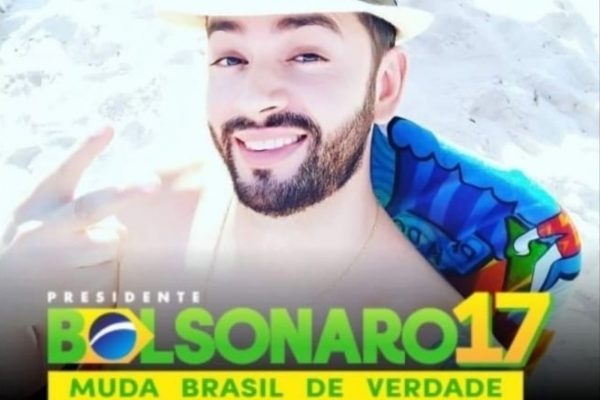 Não há previsão legal para indiciar policial que matou petista, diz Polícia