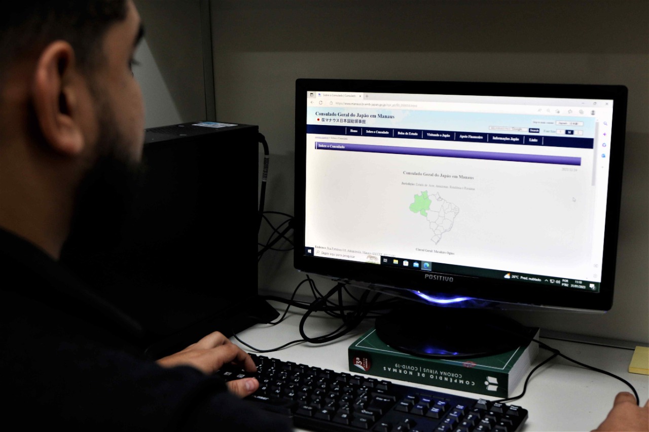 Japão oferece bolsa de estudo de R$ 5,5 mil para professores do Amazonas