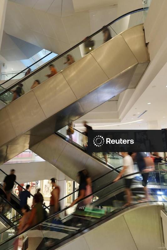 Shopping RIOSUL, no Rio de Janeiro