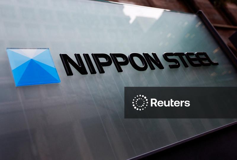 Nippon Steel amplia previsão de prejuízo líquido anual para US$446 milhões