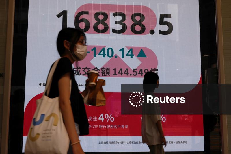 Ações de Hong Kong atingem máxima de dois meses