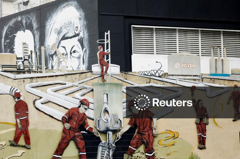Mural perto da sede da PDVSA em Caracas