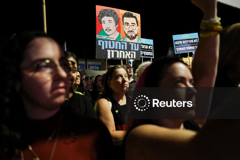 Israel identifica corpo de refém devolvido; restos mortais de policial israelense segue em Gaza