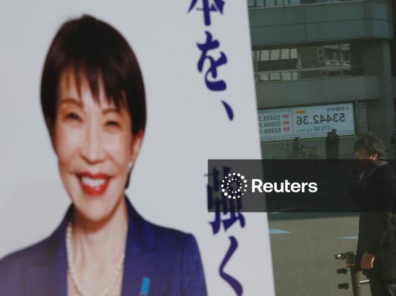 Nikkei sobe com avanço do setor tecnológico e expectativas de gastos de Takaichi