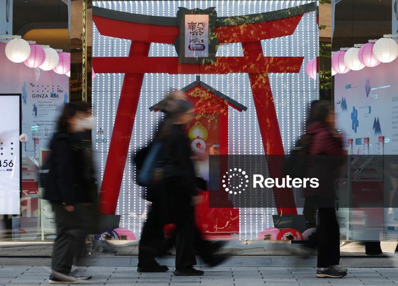 Gabinete do Japão aprova estímulo enquanto mercados se preocupam com  política fiscal de premiê