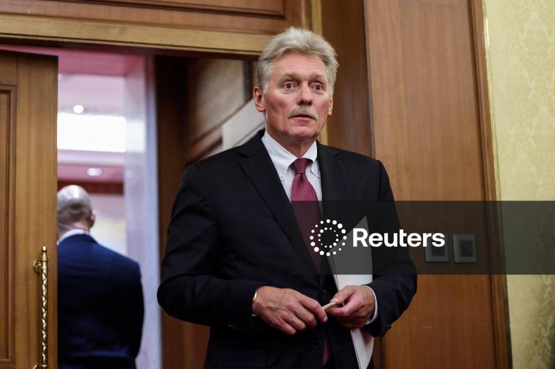 Kremlin diz que espera nova cúpula entre Putin e Trump