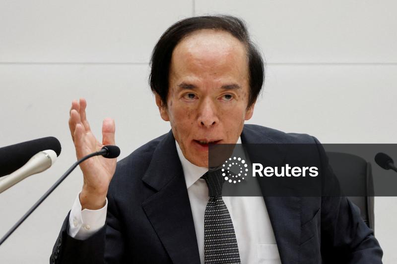 Chefe do Banco do Japão promete continuar elevando taxa de juros