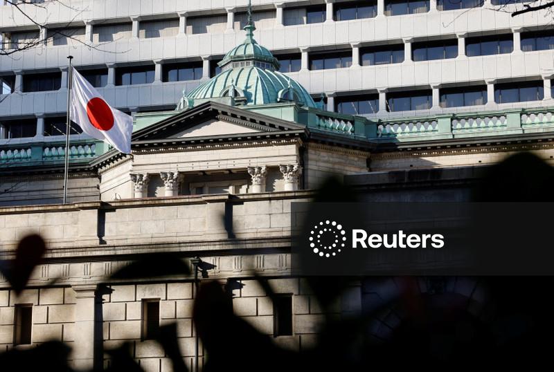 Banco do Japão não irá ao socorro da queda dos títulos impulsionada por Takaichi