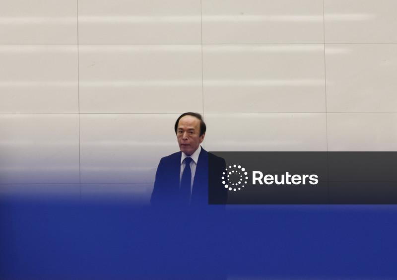 Presidente do BC do Japão diz que aumentos nos juros de longo prazo são "um tanto rápidos"