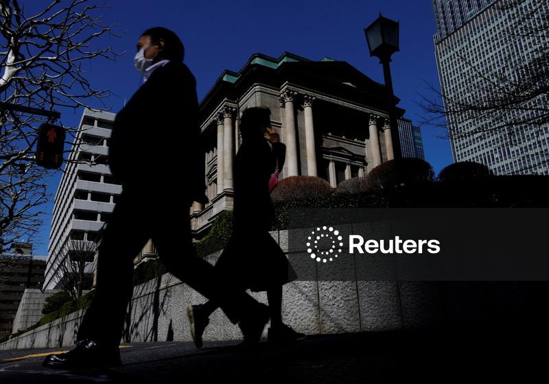 BC do Japão deve avaliar aumento de juros em dezembro, diz presidente