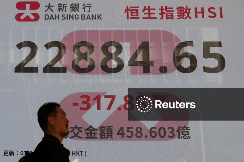 Ações da China fecham em queda com investidores realizando lucros