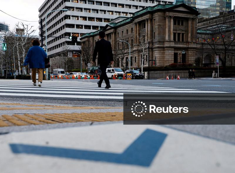 Membro do BC do Japão defende aumentos graduais da taxa de juros