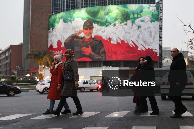 Chefe do judiciário do Irã alerta que não haverá clemência para quem "ajuda o inimigo"