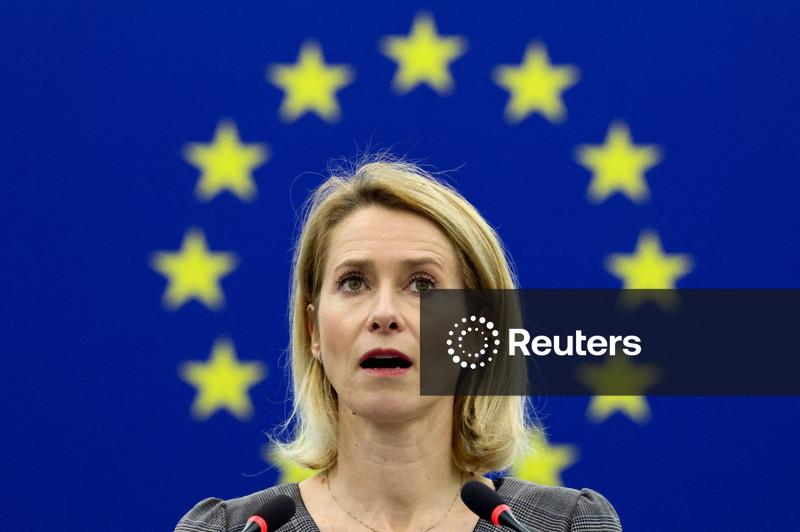 UE designa Guarda Revolucionária do Irã como organização terrorista, numa mudança de política