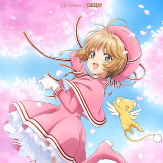 Cardcaptor Sakura ganhará versão dublada e remasterizada em 2025  