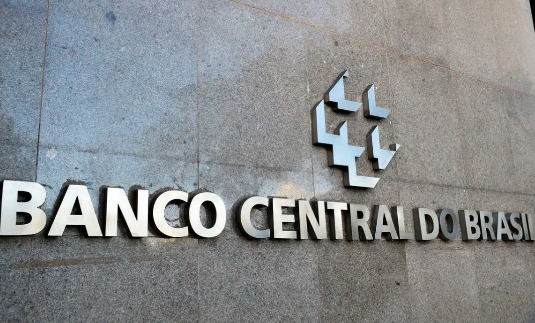 Copom decide nesta quarta em quanto eleva juros básicos