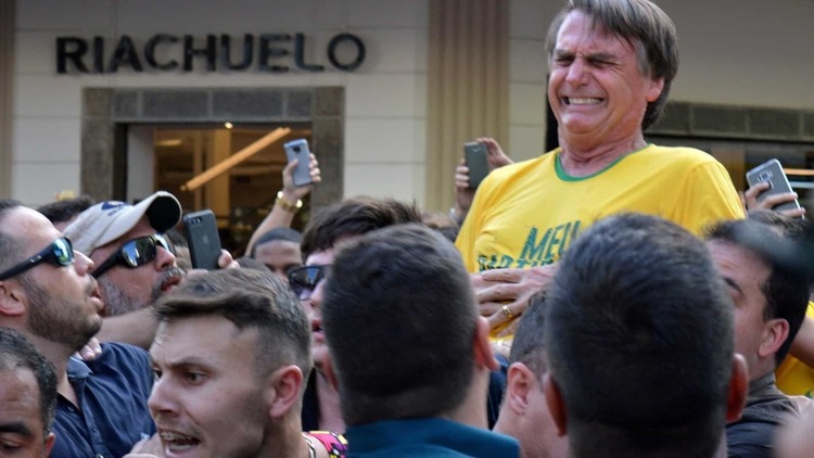 TRF autoriza retomada de apuração sobre facada em Bolsonaro